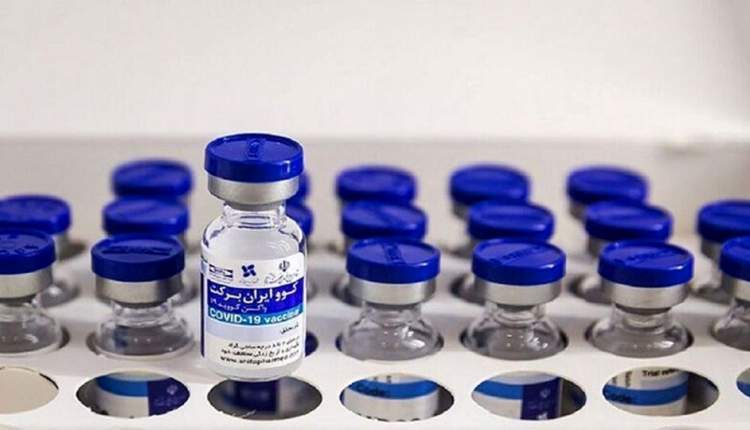 اثربخشی واکسن برکت پلاس بر سویه‌های جدید امیکرون براساس کدام مستندات و مطالعات بالینی؟