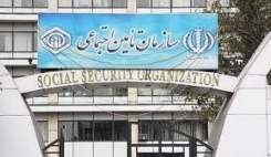 یکی از عوامل موثر در کمبود دارو، ناتوانی سازمان تامین‌اجتماعی است