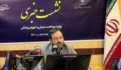 بودجه ۶۹ هزار میلیارد تومانی مساویست با کمبود دارو در سال آینده!