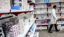 گرانفروشی و عدم اتصال به سامانه تیتک از تخلفات اصلی داروخانه‌هاست