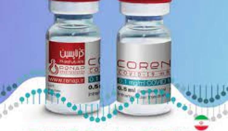 آغاز کارآزمایی بالینی اولین واکسن mRNA ایرانی