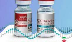 آغاز کارآزمایی بالینی اولین واکسن mRNA ایرانی