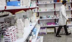 اجرای طرح دارویار راه غلطی بود!
