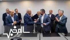 بهوزان به داروسازی دکتر عبیدی ملحق شد
