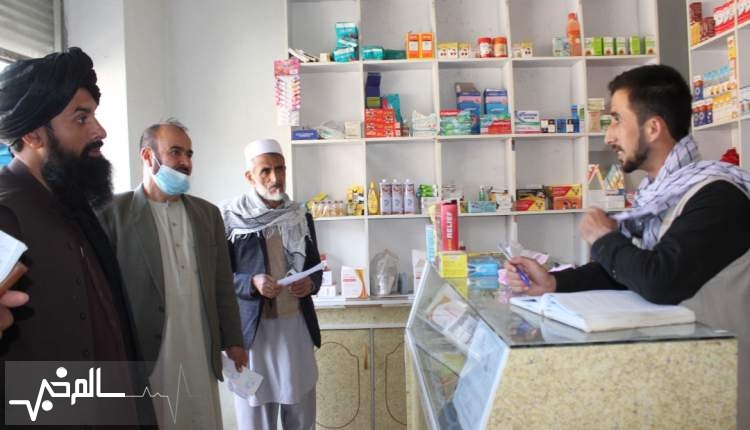 قاچاق ۵۰۰ میلیون دلاری دارو به افغانستان