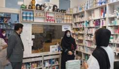 تعزیرات حکومتی نیز برای کنترل قیمت دارو وارد عمل شد