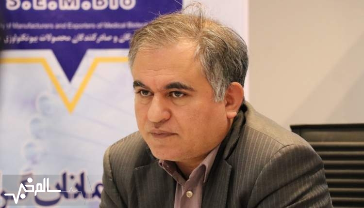 رشد صنعت داروی کشور از منظر وزارت بهداشت حد و حدودی  دارد