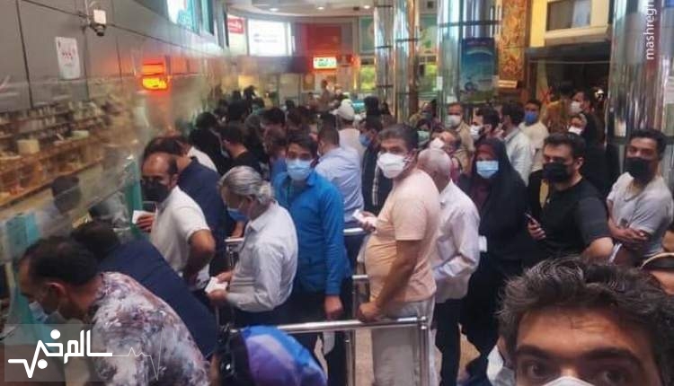 تحریم‌ها سلامت جامعه را به خطر انداخته است