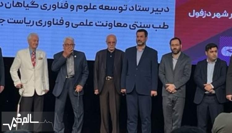 کارکنان سازمان غذا و دارو در حال فرسوده شدن هستند