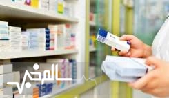 تعرفه خدمات دارویی ۱۴۰۲ در هیئت دولت تصویب شد