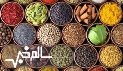 داروهای گیاهی تحت پوشش بیمه می‌روند