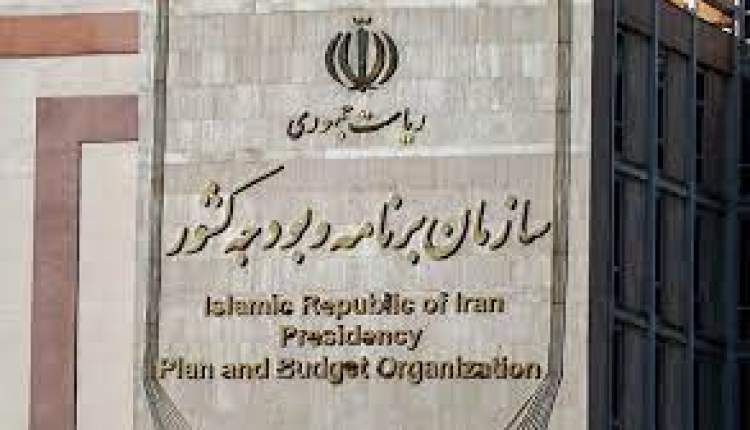 30 میلیارد تومان تسهیلات به سازمان غذا و دارو اختصاص یافت