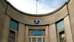 آیا روغن بنفشه و فضولات حیوانی جایگزین دارو خواهد شد؟