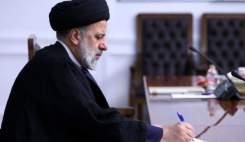قانون معافیت دارو از مالیات بر ارزش افزوده ابلاغ شد
