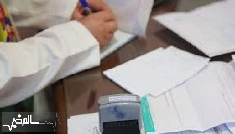 آزمایشگاه‌ها و داروخانه‌ها تا سقف 20درصد ملزم به پذیرش نسخ کاغذی هستند