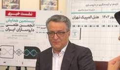 داروسازان طی سال‌های اخیر درگیر مشکلات حاشیه‌ای و به کف بازار کشانده شده‌اند