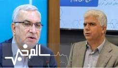 بحران جدی در حوزه دارویی کشور در راه است