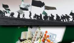 چرا وزارت بهداشت در برابر اقدام جمع‌آوری دارو از منازل توسط هلال‌احمر مهر سکوت بر لب دارد؟