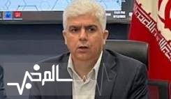 سازمان غذا و دارو 15 همت از صنایع دارویی، تجهیزات پزشکی و پخش طلب کرده است
