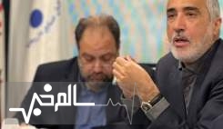 سازمان غذا و دارو در برابر حرف زور و غیرقانونی سیستم نظارتی بایستد