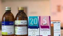 محل عرضه متادون داروخانه است