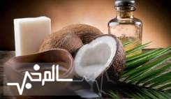 روغن نارگیل موجب چاقی می شود