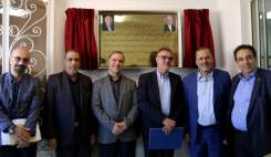 مرکز جامع سلامت سعیدی نژاد؛ طرحی نو در بهداشت جنوب تهران