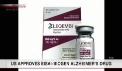 مهر تایید ژاپن بر داروی جدید آلزایمر؛ لکانمب Lecanemab