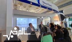 دریافت تندیس ویژه ایران فارمای ۲۰۲۳ توسط شرکت داورسازی تهران شیمی