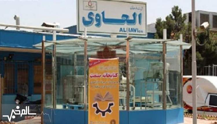 بازگشت شش قلم داروی الحاوی به بازار پس از تعهد به رعایت قیمت‌های مصوب
