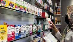 داروخانه؛ بهترین مکان برای خرید کالاهای سلامت محور است