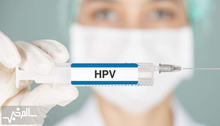 ایمنی جامعه در مقابل ویروس HPV و سرطان؛ آگاهی و واکسیناسیون است