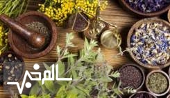 تجویز داروهای گیاهی در عطاری‌ها ممنوع است