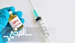  HPV در کشور نگران کننده نیست