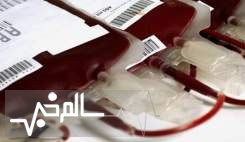 یک گروه خونی بسیار نادر در سیستان و بلوچستان شناسایی شد