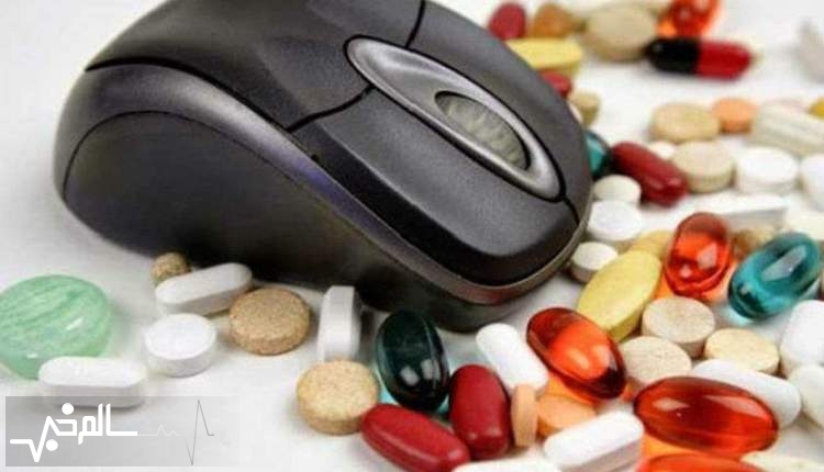 وزارت بهداشت توزیع آنلاین دارو توسط پلتفرم‌ها را پذیرفت