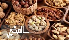 زیاده روی در مصرف آجیل منجر به افزایش وزن می شود