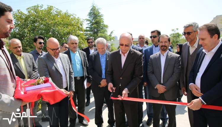 واحد تحقیق و توسعه شرکت شیمی ایوان بهمن با حضور وزیر علوم، تحقیقات و فناوری افتتاح شد. 
