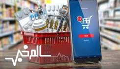 ثبت یک سفارش 26 میلیون تومانی یک کاربر، بزرگترین سبد خرید از داروخانه اسنپ