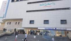 اتفاقی عجیب در بیمارستان میلاد ارومیه