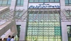 پرداخت‌های خاص عشقی به برخی کارکنان خاص وزارت عین‌اللهی