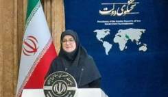 بخش اعظمی از منابع طرح دارویار به بودجه عمومی منتقل شده است