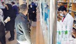 بود و نبود داروی پیوند ایمینورال ۲۵ در داروخانه‌های هلال‌احمر بیماران را سرگردان کرده است