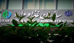 رئیس سازمان غذا و دارو محکوم است!