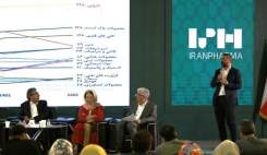 زنگ خطر برای صنعت داروی کشور؛ چندین کارخانه داروسازی نیمه خصوصی کشور در حال فروش‌ هستند