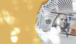 نرخ ارز ترجیحی برای کالاهای اساسی ادامه دارد اما به تدریج اصلاح خواهد شد