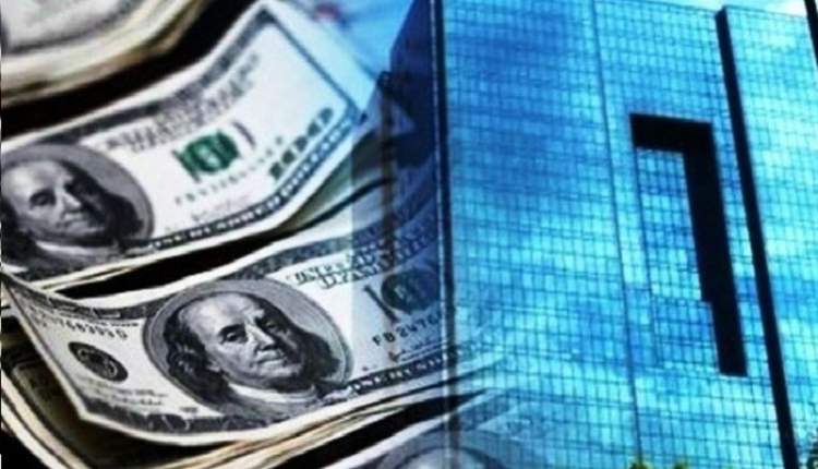 بانک مرکزی: ۱.۰۴۵ میلیارد دلار ارز برای دارو و تجهیزات پزشکی تأمین شد