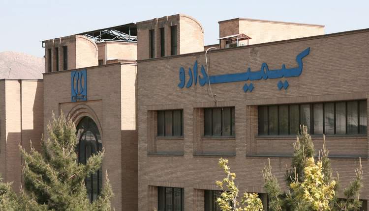 دو روایت متناقض از کیمیدارو؛ «فعالیت بدون وقفه» یا «تعطیلی با خسارت جزئی»؟