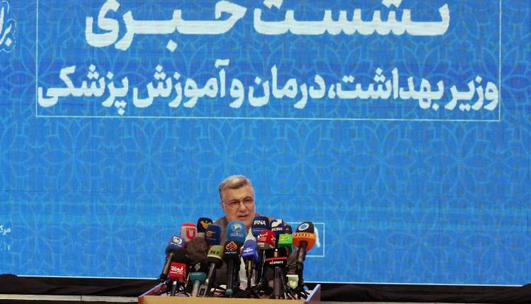 قیمت‌گذاری دارو باید اصلاح شود