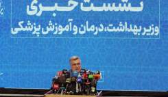 قیمت‌گذاری دارو باید اصلاح شود